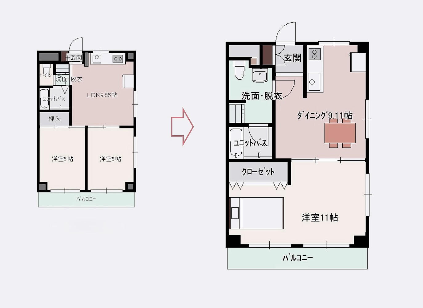 印象的な赤いキッチンの賃貸用マンションリフォーム04